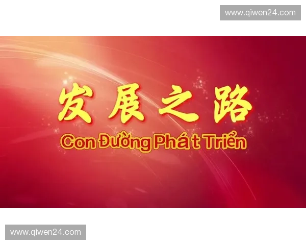 《深入解析LOL职业比赛发展历程与未来趋势》