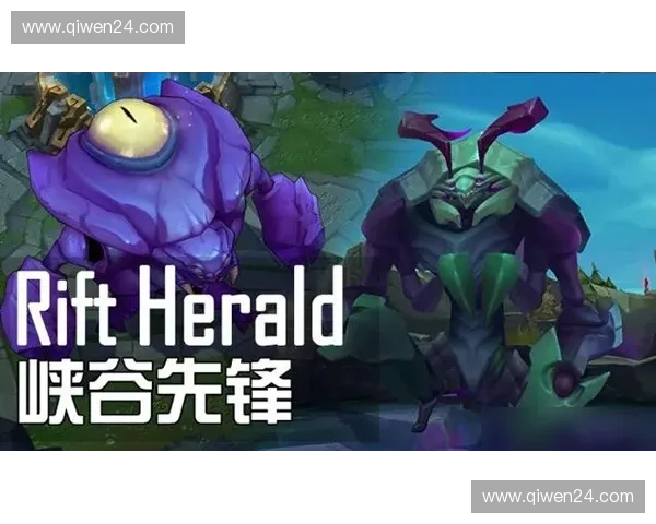 探秘英雄联盟约德尔世界那些隐藏在欢笑背后的勇气与传奇