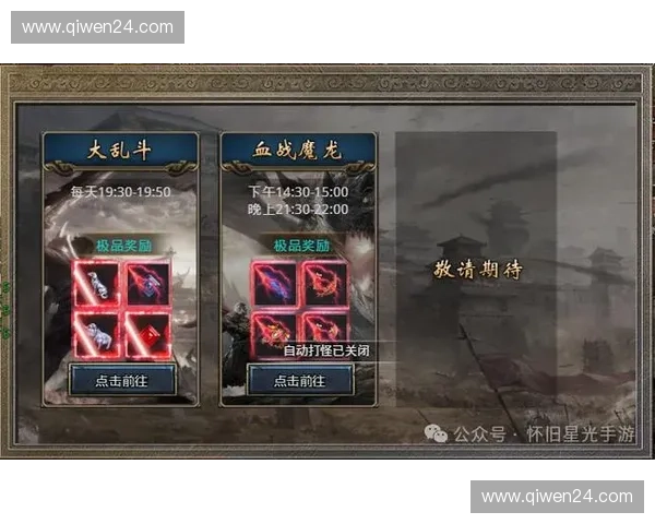 美杜莎逆袭传奇在英雄联盟中的崛起与战略分析