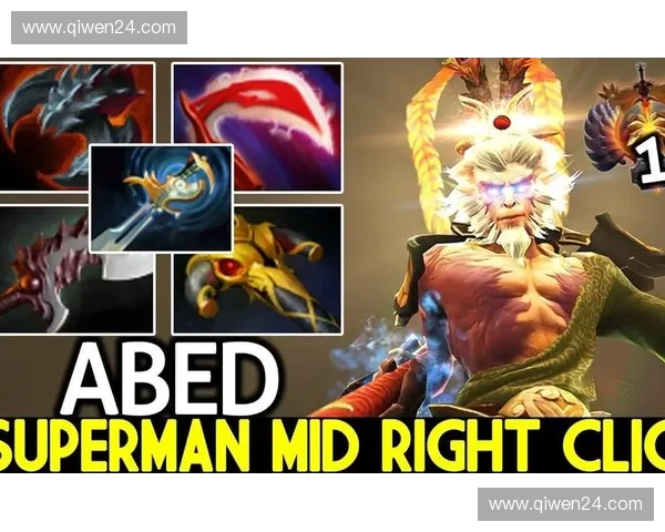 《Dota2晕锤技能解析与实战应用技巧探讨》